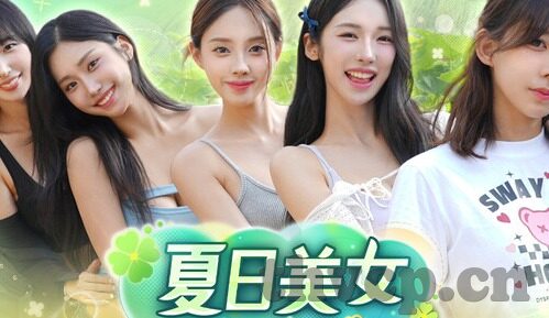 91麻豆影院免费观看-揭秘影音盛宴，91麻豆影院的免费观看魅力探索