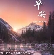 果冻传媒下载app苹果-探索果冻传媒下载app在苹果设备上的奇妙之旅