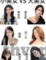 免费日韩av网址-探索日韩影视文化的多元魅力，免费日韩AV网址的理性审视